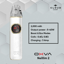 NeXlim 2