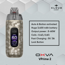 VPRIME 2